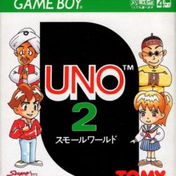 Uno: Small World 2