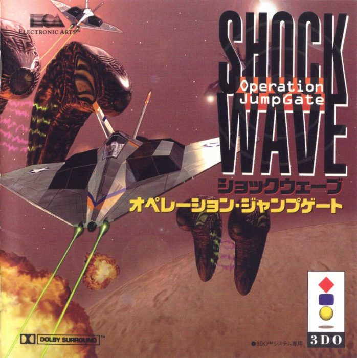 The coverart image of Shock Wave: Operation JumpGate