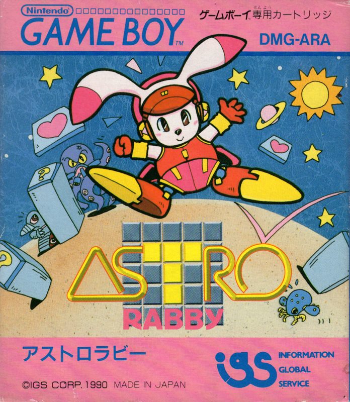 The coverart image of Astro Rabby