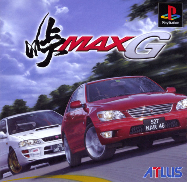 The coverart image of Touge Max G