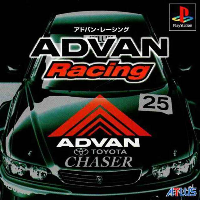 The coverart image of Advan Racing