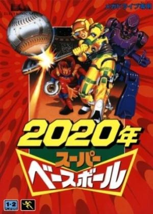 The coverart image of 2020 Nen Super Baseball