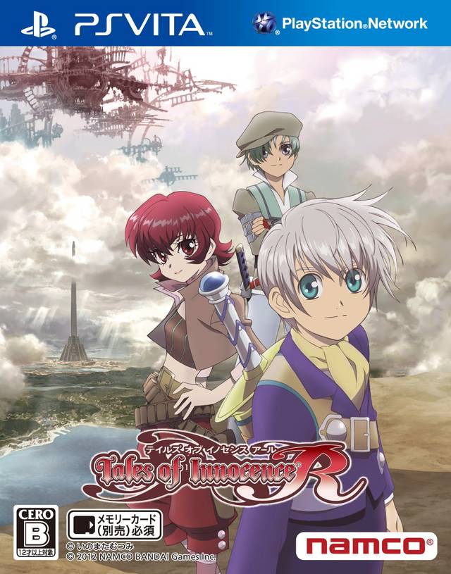The coverart image of Tales of Innocence R