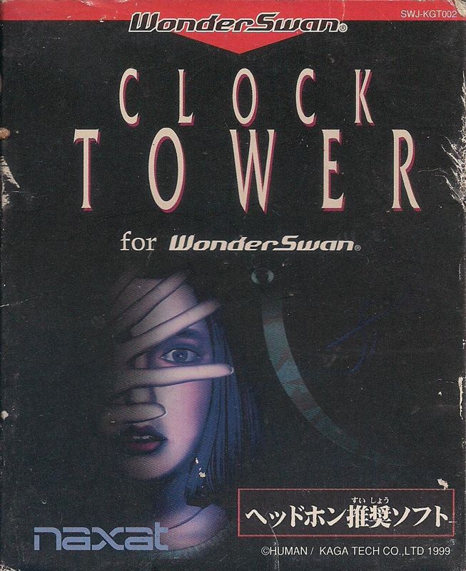 The coverart image of Clock Tower