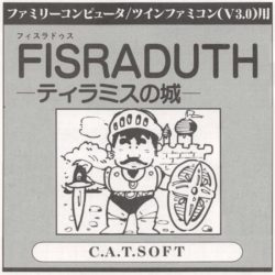 Coverart of Fisraduth: Castle of Tyramis (Graphics Update)