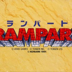 Rampart