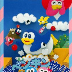 Yume Penguin Monogatari