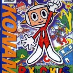 Coverart of Rakugakids