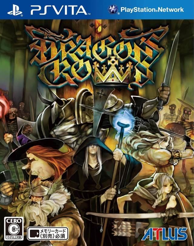 The coverart image of Dragon's Crown
