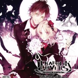 Diabolik Lovers: Limited V Edition