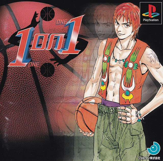 The coverart image of 1 on 1