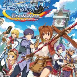 Eiyuu Densetsu: Sora no Kiseki FC Evolution