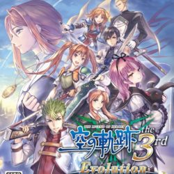 Eiyuu Densetsu: Sora no Kiseki the 3rd Evolution