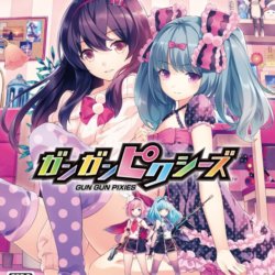 Gun Gun Pixies (18+ Nude Patch)