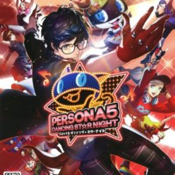 Persona 5: Dancing Star Night
