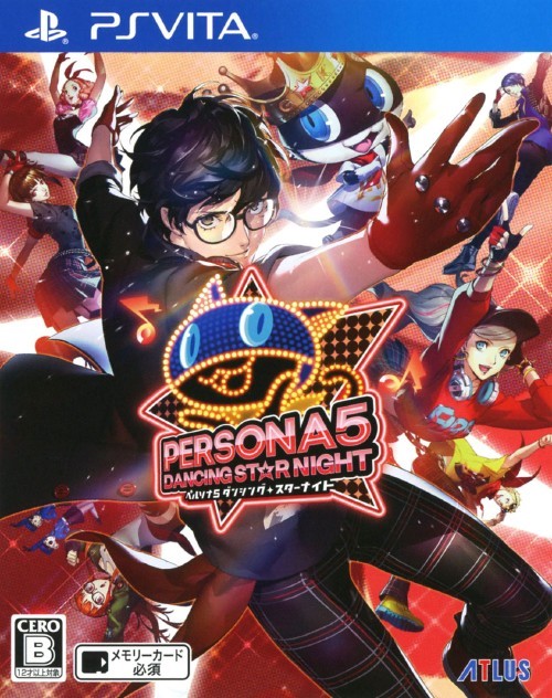 The coverart image of Persona 5: Dancing Star Night