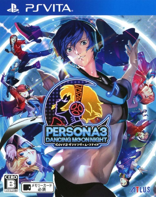 The coverart image of Persona 3: Dancing Moon Night