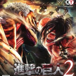 Coverart of Attack on Titan 2 (Shingeki no Kyojin 2)