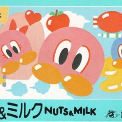 Coverart of Nuts & Milk