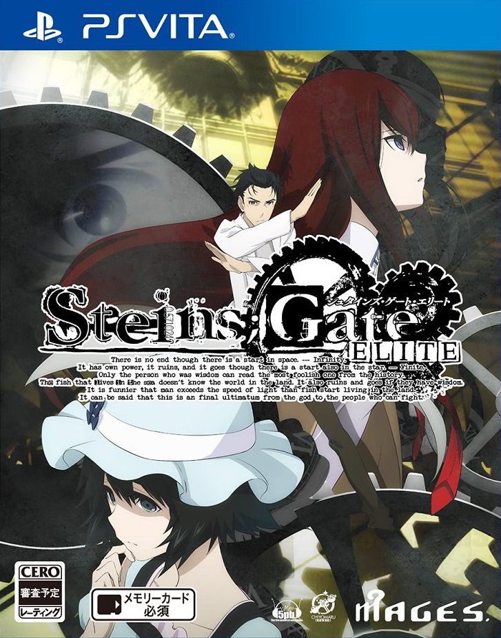 The coverart image of Steins;Gate Elite