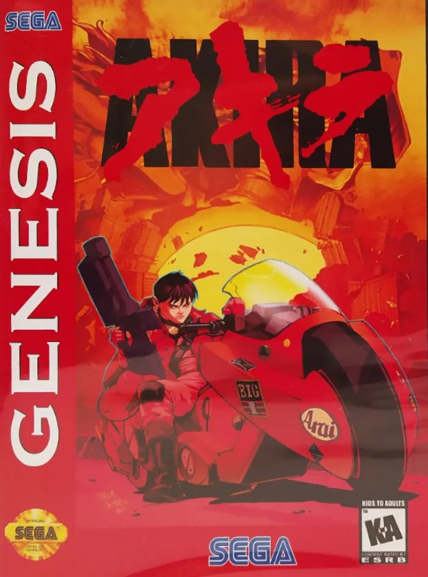 The coverart image of Akira (Prototype)