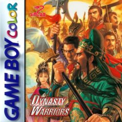 Coverart of Dynasty Warriors