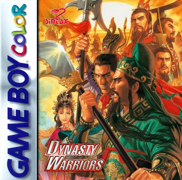 The coverart image of Dynasty Warriors
