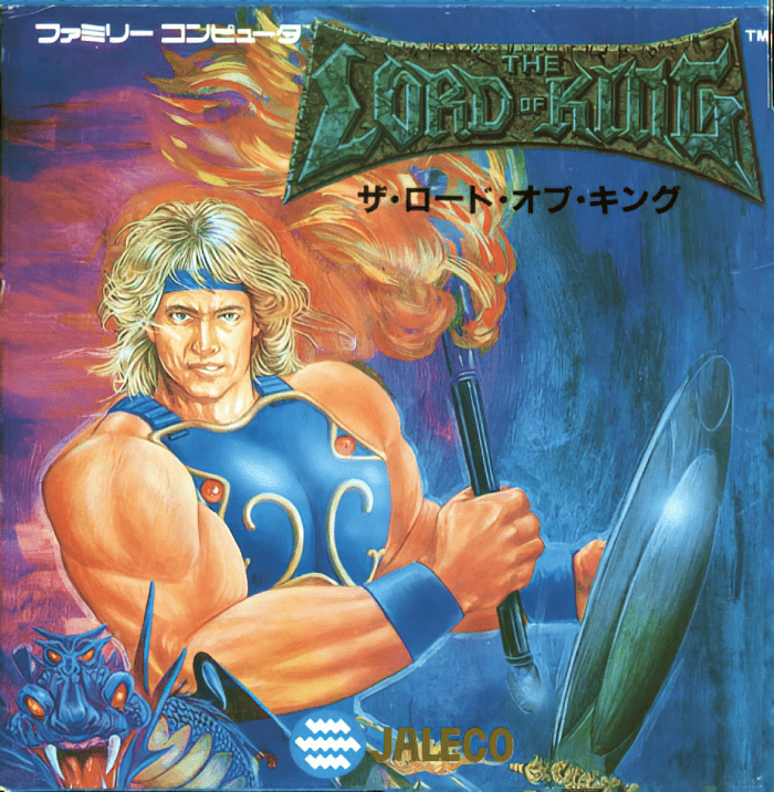 The coverart image of The Lord of King