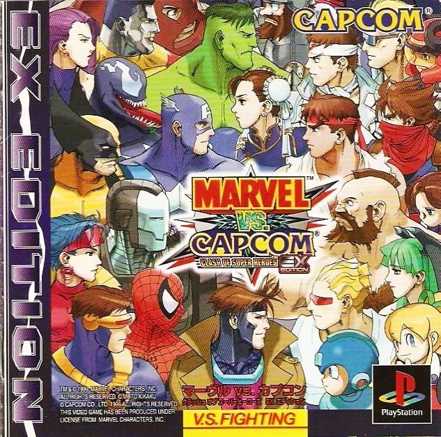 The coverart image of Marvel vs. Capcom: Clash of Super Heroes - EX Edition