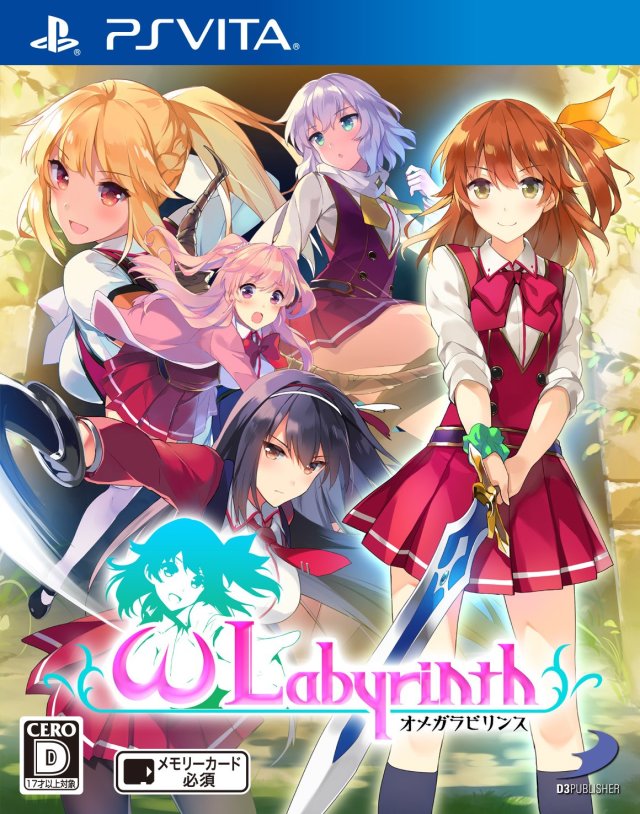 The coverart image of Omega Labyrinth