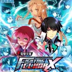 Dengeki Bunko: Fighting Climax Ignition