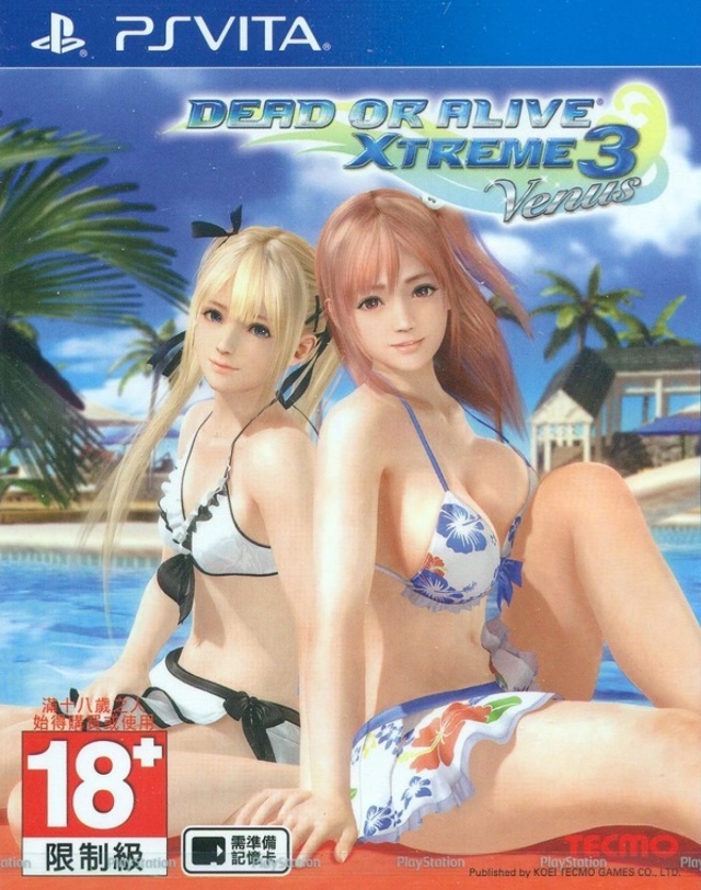 The coverart image of Dead or Alive Xtreme 3: Venus