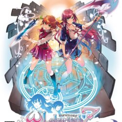 Omega Labyrinth Z (+Uncensored)