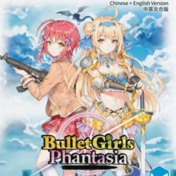 Bullet Girls Phantasia