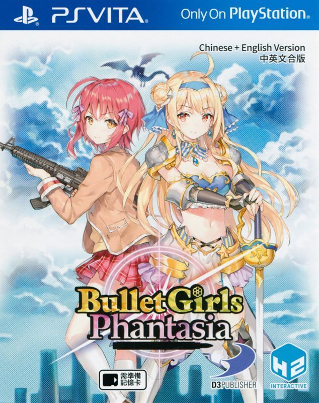 The coverart image of Bullet Girls Phantasia