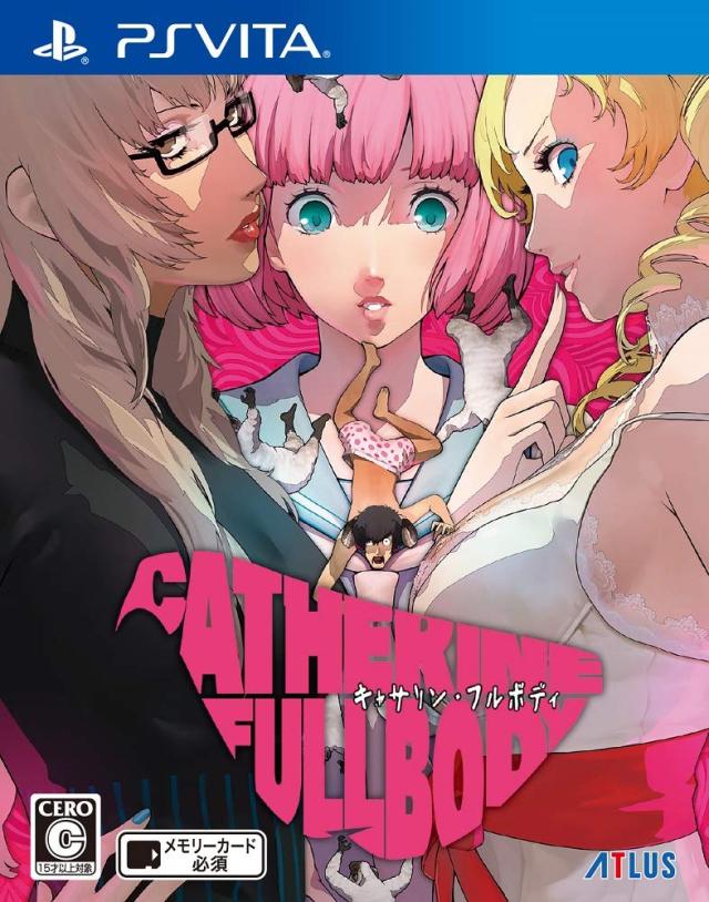 The coverart image of Catherine: Full Body (Spanish Patched)