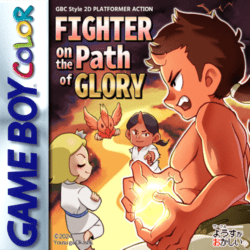 Fighter on the Path of Glory
