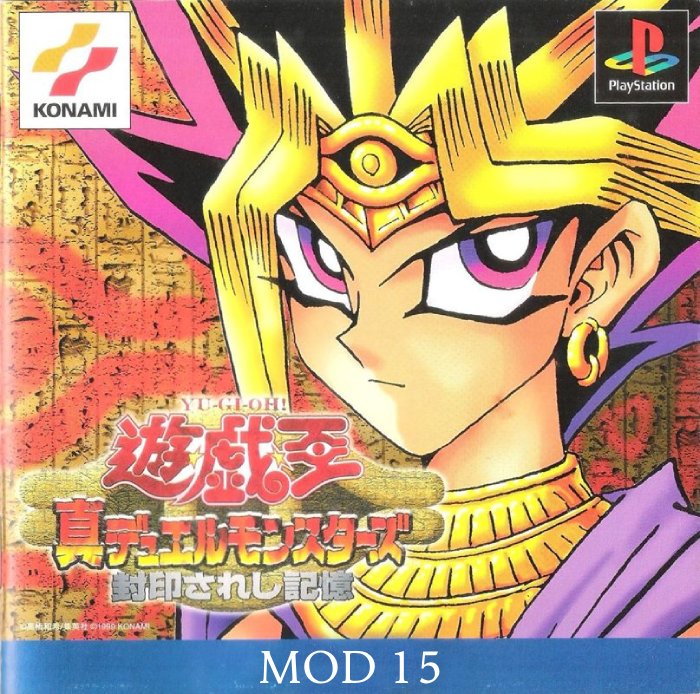 The coverart image of Yu-Gi-Oh! FM - Mod 15