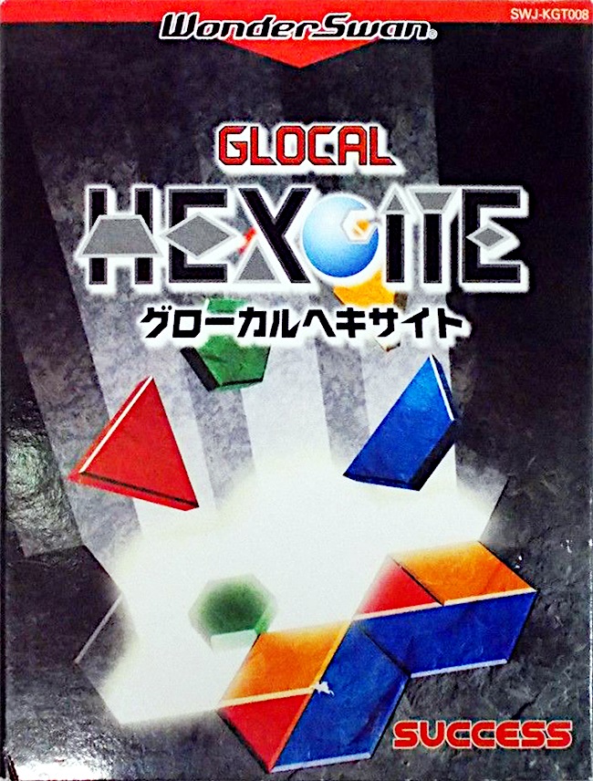 The coverart image of Glocal Hexcite