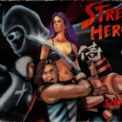 Coverart of Street Heroes