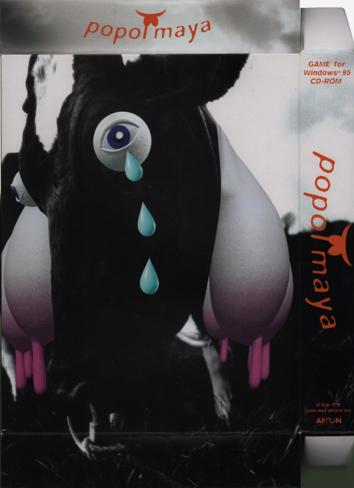 The coverart image of Popol Maya