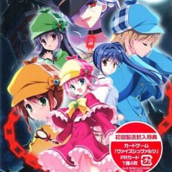 Tantei Opera Milky Holmes 2