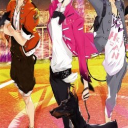 Tokyo Yamanote Boys Portable: Dark Cherry Disc