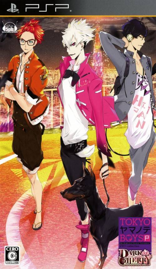 The coverart image of Tokyo Yamanote Boys Portable: Dark Cherry Disc