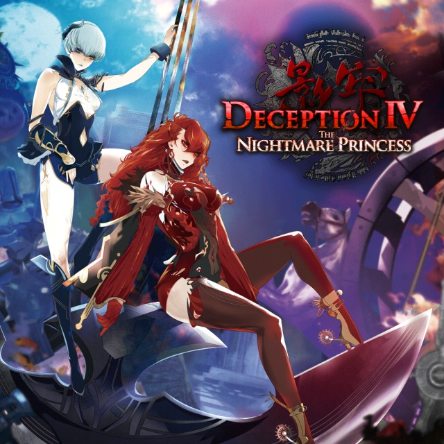 The coverart image of Deception IV: The Nightmare Princess