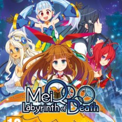 Coverart of MeiQ: Labyrinth of Death
