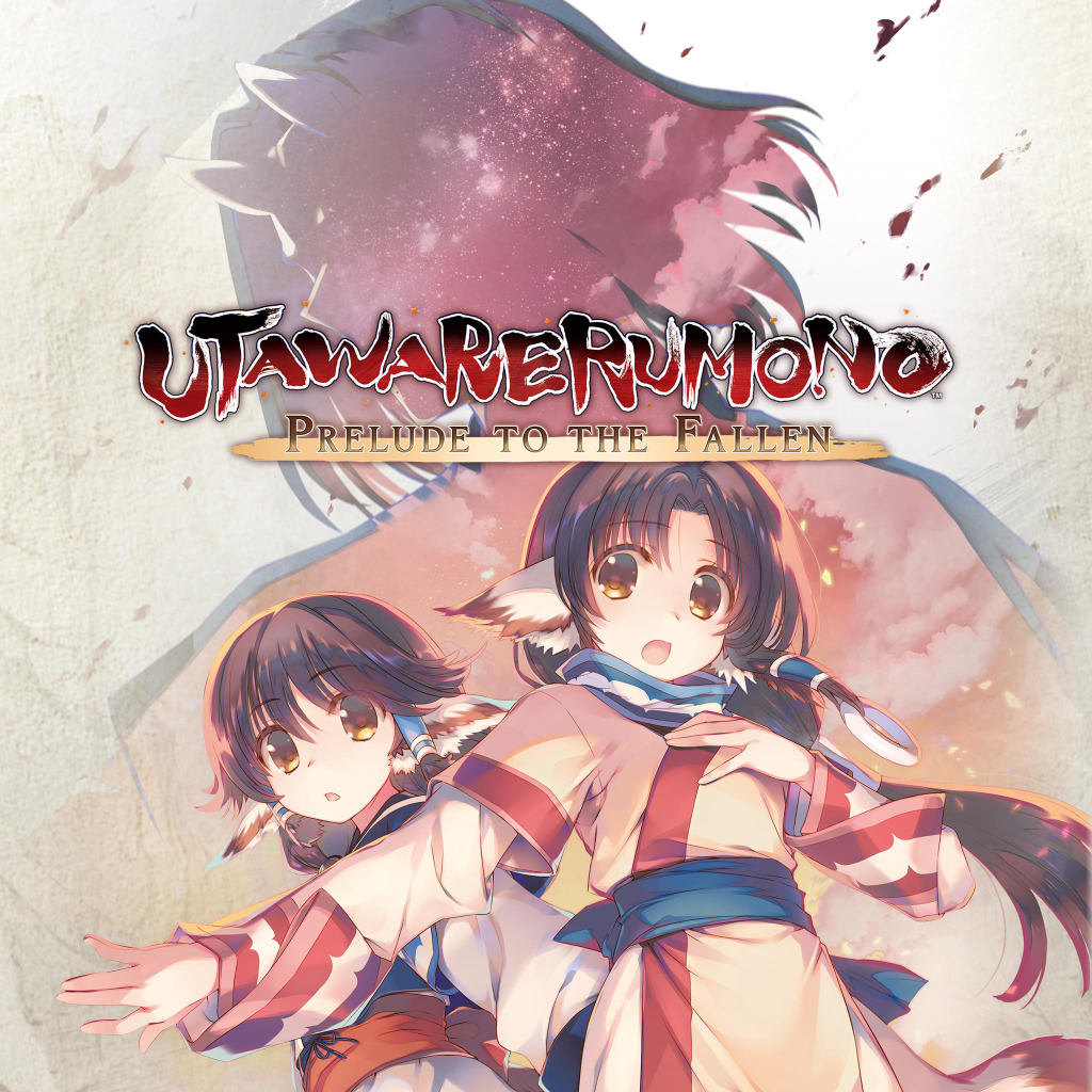 The coverart image of Utawarerumono: Prelude to the Fallen