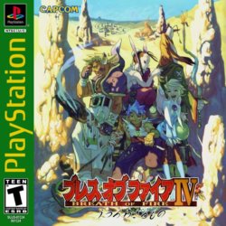Breath of Fire IV (Portuguese Patched)