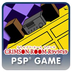 Crimson Room Reverse