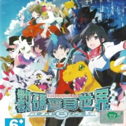 Digimon World: Next Order (Asia)